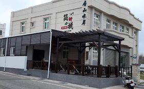 Yun Yan Inn